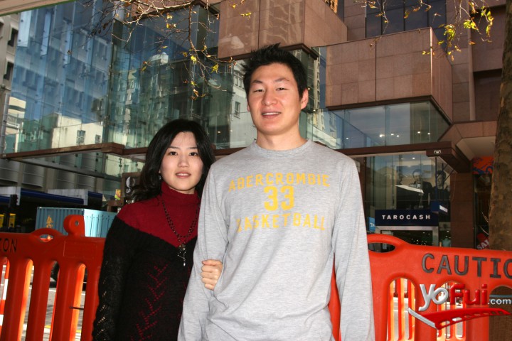 Julia, Min