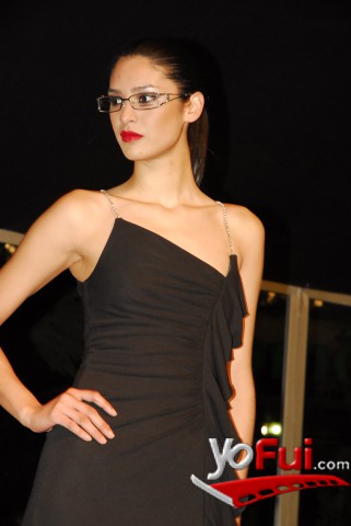 Geruti Solís