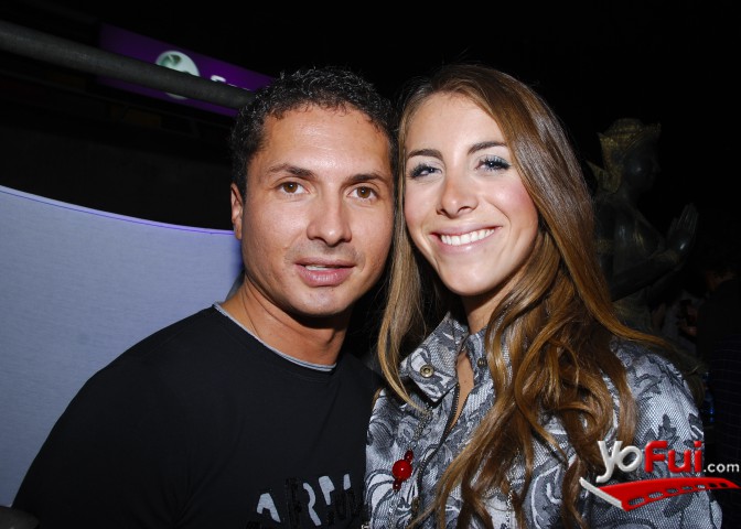 Francisco Yáñez, Sabrina Wigodsky