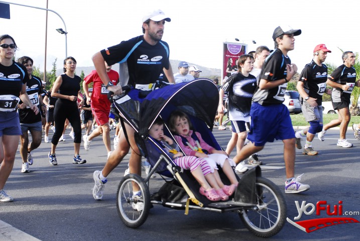 Brooks Samsung Running 2008 (Mall Paseo Los Trapenses)