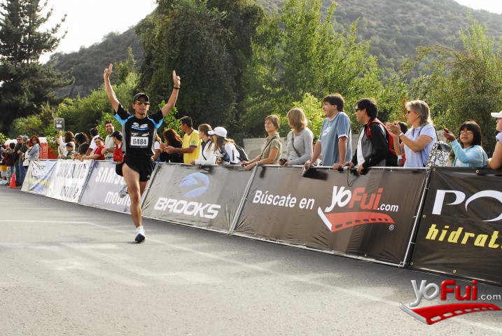 Brooks Samsung Running 2008 (Mall Paseo Los Trapenses)