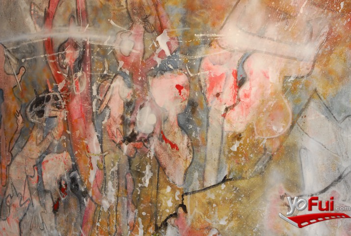 Exposición: Desnudar los Ojos de Roberto Matta (Galería Artespacio)