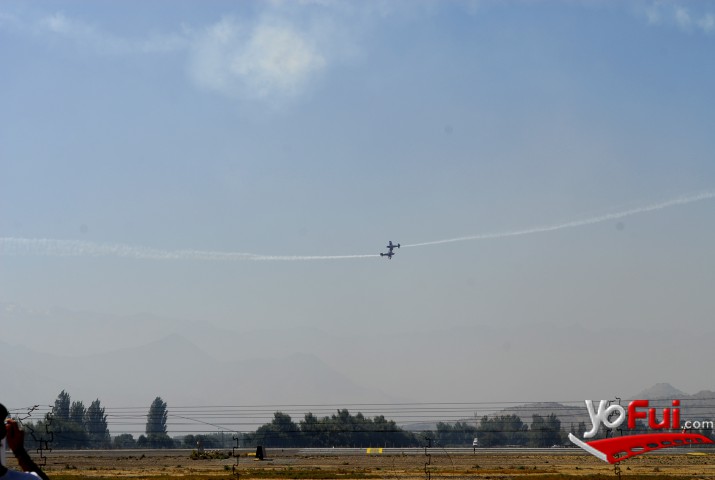 Halcones Fuerza Aérea de Chile