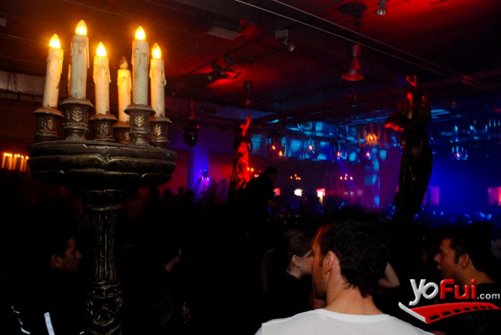 Fiesta The Club Room II Street Machine (Espacio Riesco)