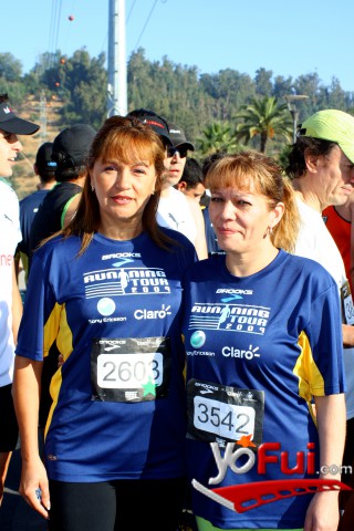 Jaqueline Cortez, Alejandra González