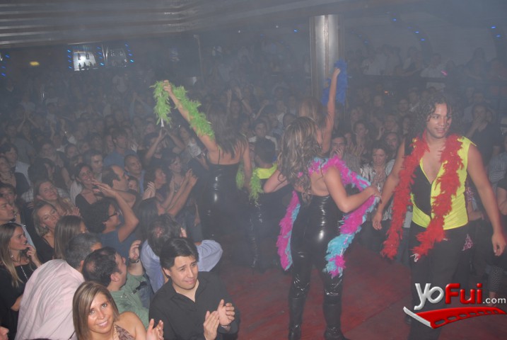 Fiesta Back to the Eighties