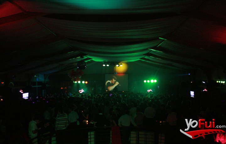 Vista General Pista de Baile