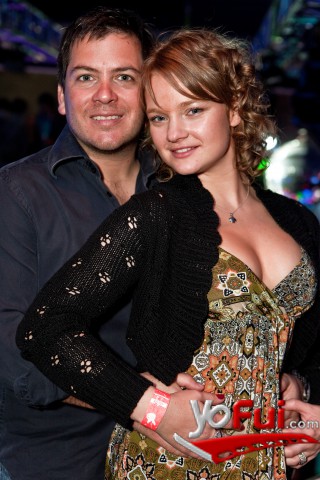 Andrés Looff, Karen Bitsch