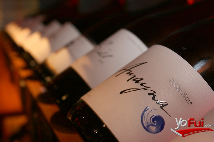 Open Café &Wine Bar