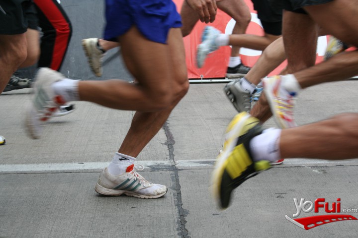 Brooks Running Tour - 4ta Fecha