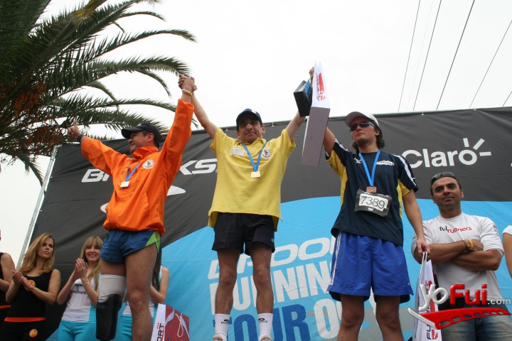 Brooks Running Tour - 4ta Fecha
