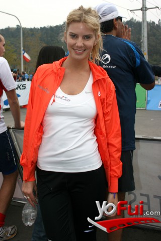 Javiera Acevedo
