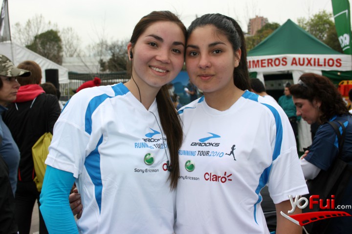 Emily Muñoz, Priscila Muñoz