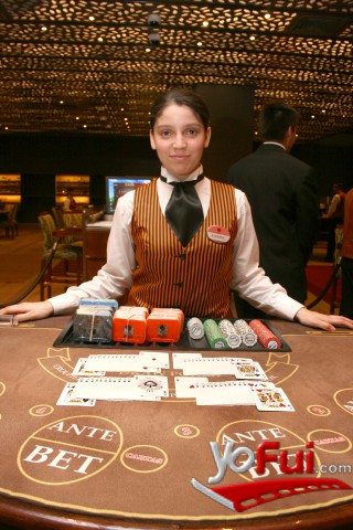 Sala de Juegos VIP