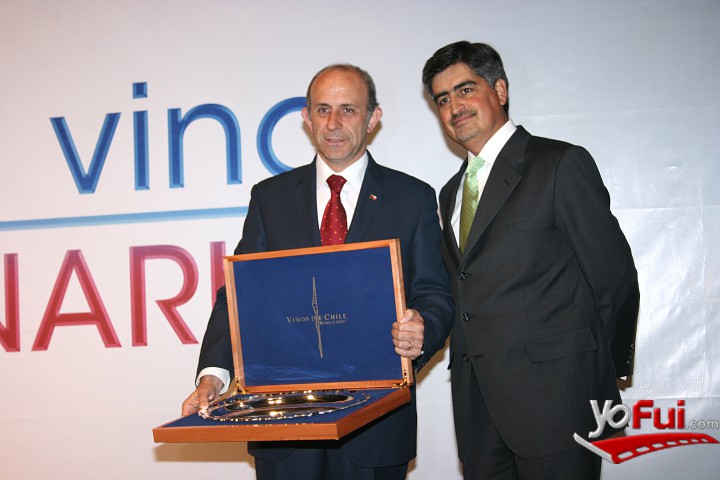 José Antonio Galilea, Ministro de Agricultura, René Merino, Presidente de Vinos de Chile