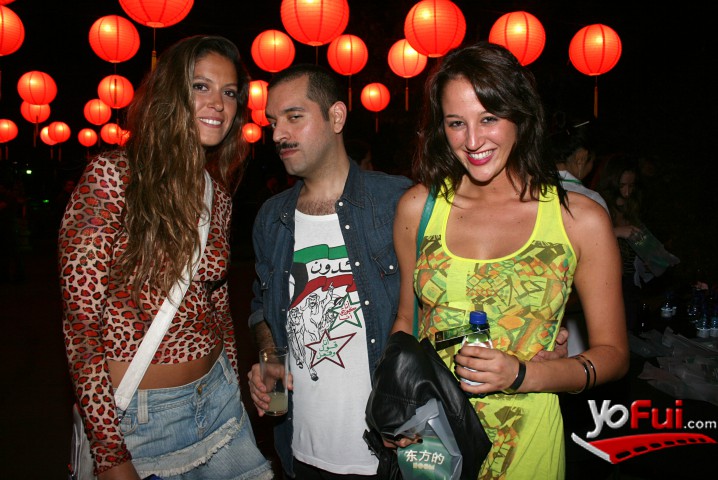 Estefania Melus, Coke Ramírez, Dominique Enriquez