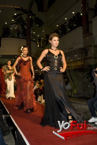 Colección Rubén Campos