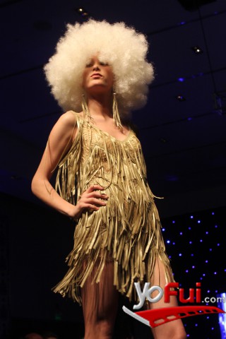 Fotografía en Runways W Fashion Show, Hotel W