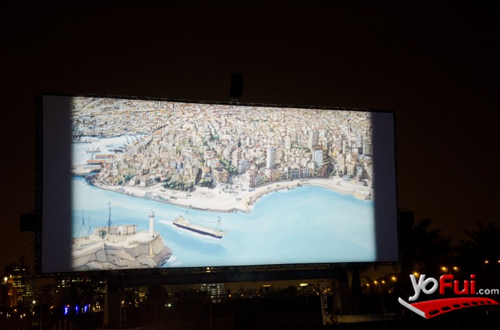 Openstar