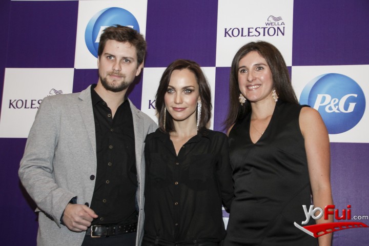 María José Echeverría en Evento Koleston