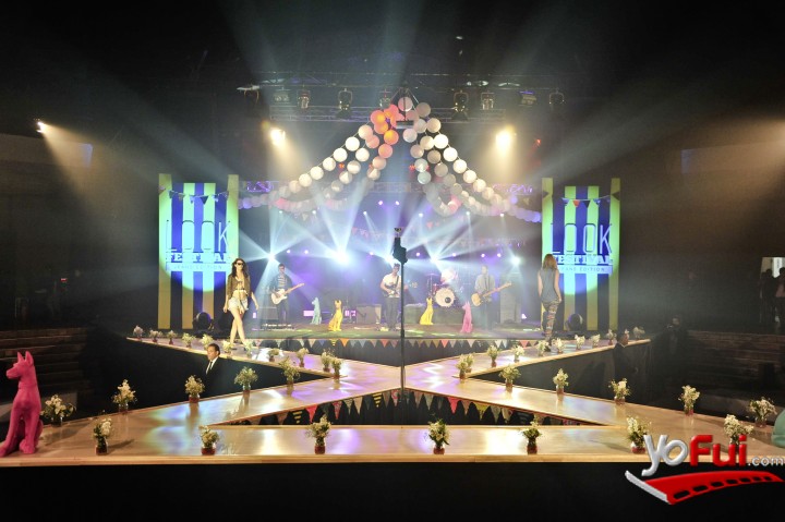 Fotografía en Segunda versión del Look Festival Jeans Edition, La Cúpula del Parque O´Higgins