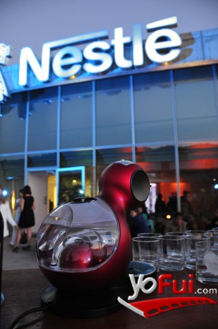 Fotografía en Nescafé Dolce Gusto lanza Melody 3, Edificio Corporativo de Nestlé