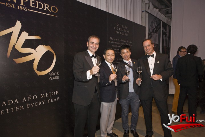 YoFui.com Inicio celebración de los 150 años de Viña San Pedro, Düsseldorf (5706)