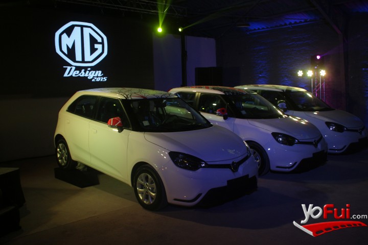 Fotografía en Fiesta de Premiación "Personaliza tu MG3", Galería 7 Rayos
