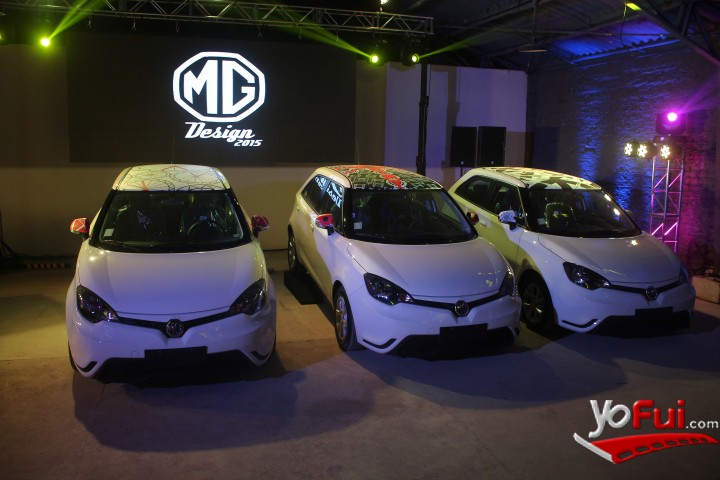 Fotografía en Fiesta de Premiación "Personaliza tu MG3", Galería 7 Rayos