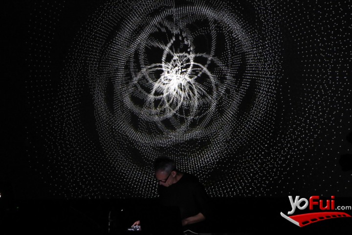 Sonar+D, Museo Nacional de Bellas Artes