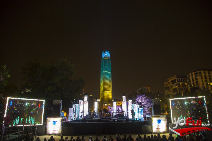 Escenario del concierto “Navidad es Costanera” en el Parque de las Esculturas