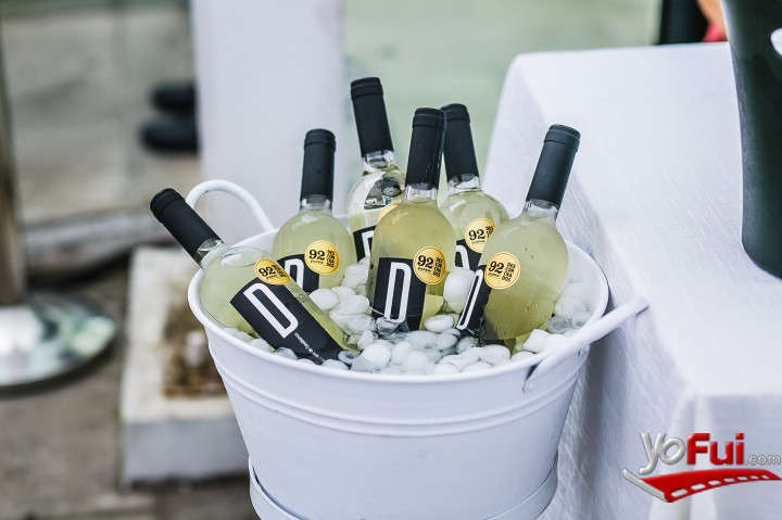 Sauvignon Blanc by the Sea 2016