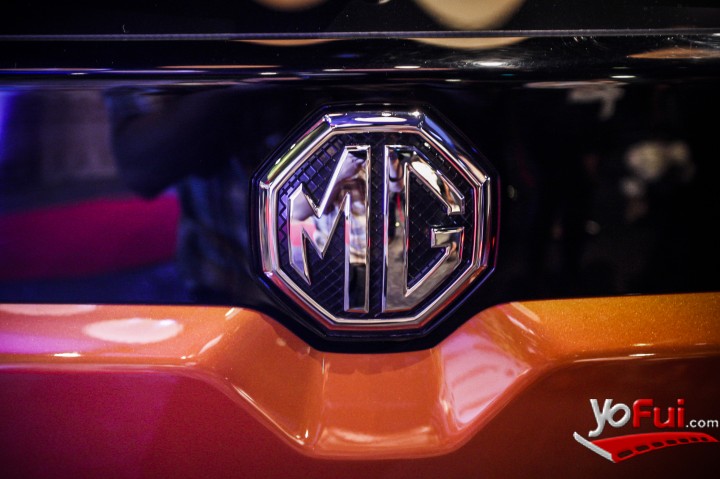 Fotografía en Morris Garages lanza su nuevo y primer SUV:  MG GS, Centro Parque