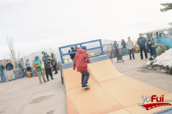 Fotografía en #CoronaSunset - skaters, Casa Corona