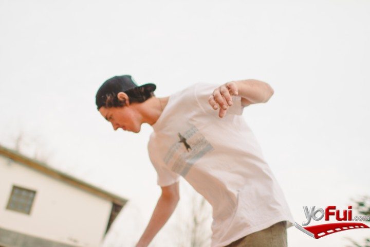 Fotografía en #CoronaSunset - skaters, Casa Corona