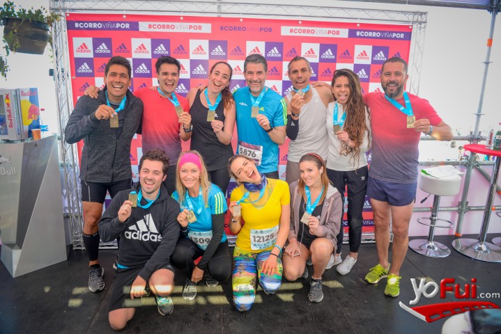 adidas Running Team