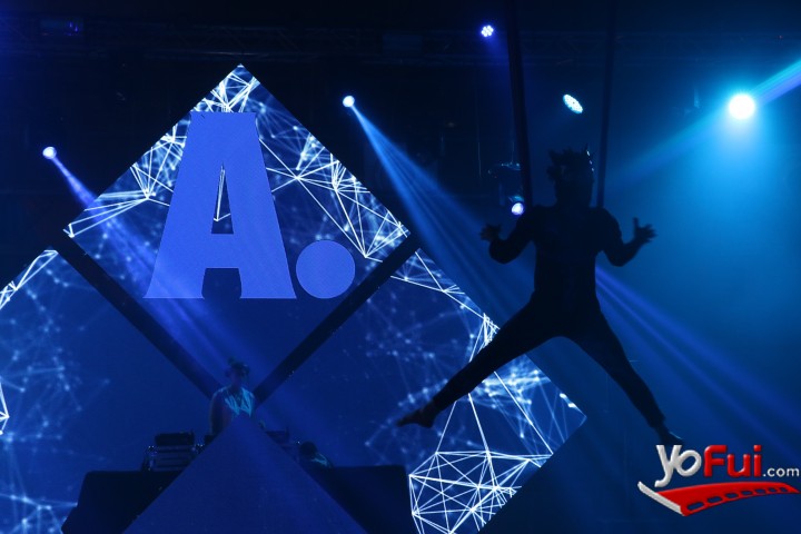 Fotografía en Primera fiesta #AbsolutNights del 2017, Galpón Cebra