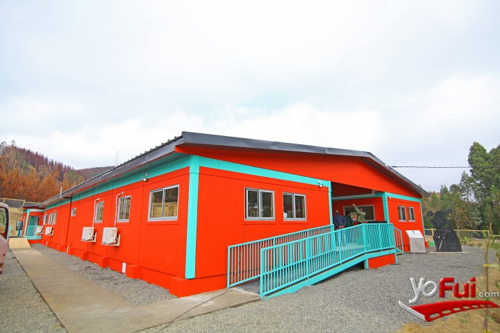 Frontis Jardín Infantil Las Personitas, en Santa Olga (Constitución)