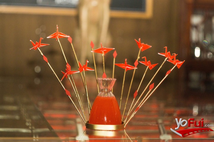 Rojo Glamour