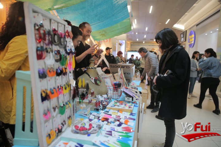 Fotografía en Inauguración de la primera versión de la feria Costanera Pro, Mall Costanera Center