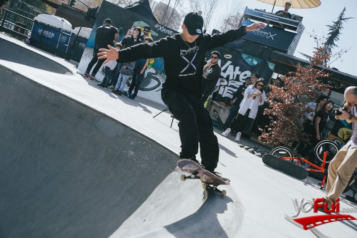 Fotografía en Halloween X invitó a reconocidos skaters a desafiar sus límites, Skatepark de La Reina