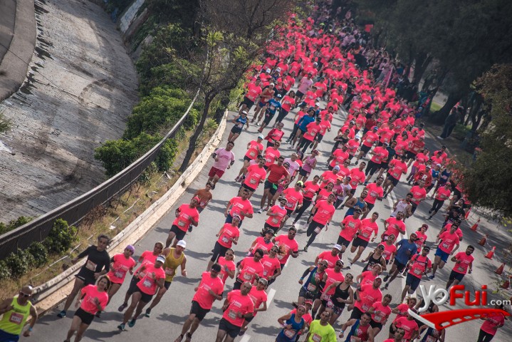 YoFui.com XXIII Edición de la Corrida Caminata AVON-FALP, Parque Balmaceda (punto de partida) (8839)