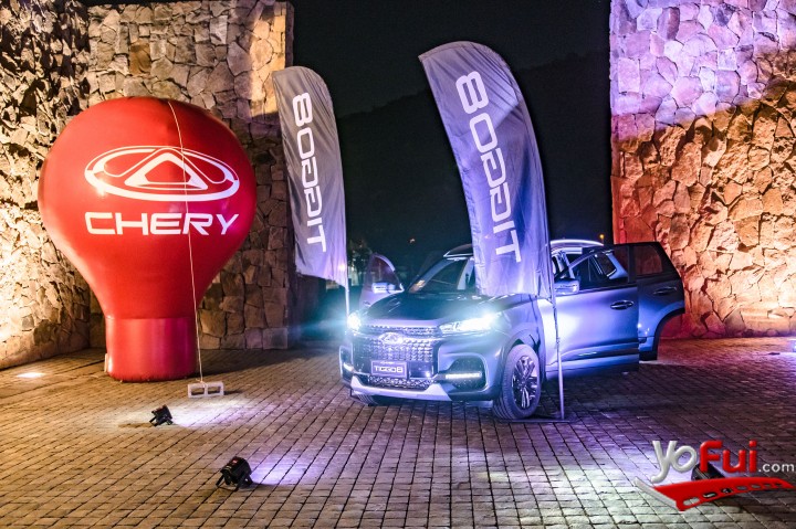 Fotografía en Chery lanza su nuevo SUV familiar Tiggo 8, Club House, Valle Escondido