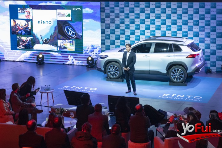 Fotografía en KINTO: la innovadora App de Movilidad de Toyota llega a Chile, Centro de Eventos Botánico