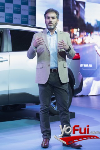 Fotografía en KINTO: la innovadora App de Movilidad de Toyota llega a Chile, Centro de Eventos Botánico