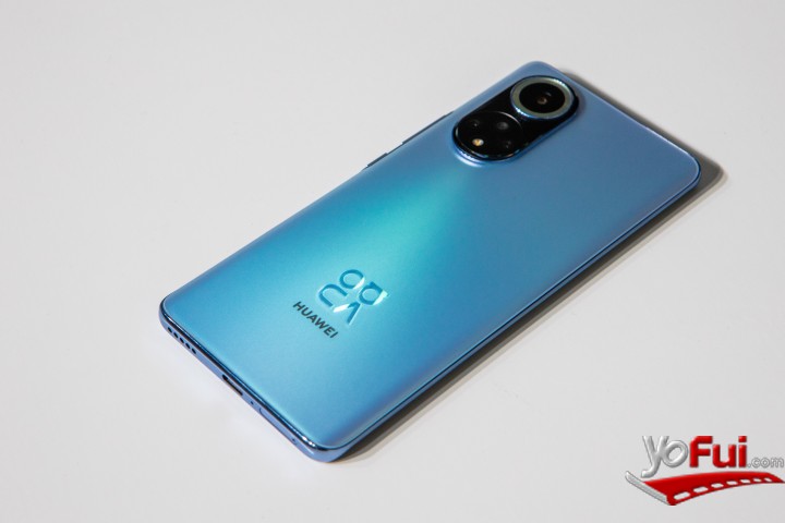 Fotografía en Lanzamiento Huawei nova 9, Centro de Eventos Entremuros