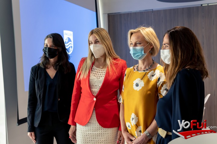 YoFui.com Embajadora de los Países  Bajos Visitó Instalaciones de Philips Chile, Philips Chile (9029)