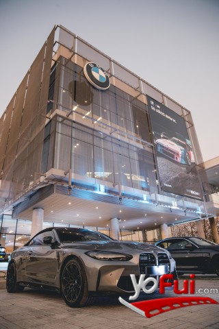 Fotografía en BMW celebró  50 años de la Línea M con la llegada de tres modelos nuevos a Chile, BMW La Dehesa