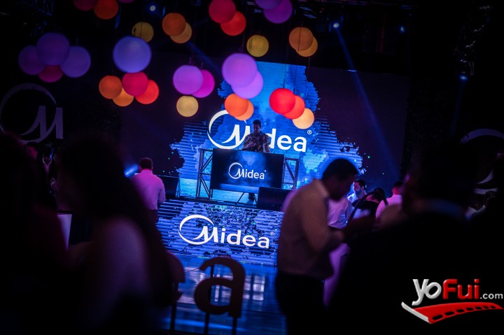 Fotografía en Midea Carrier Chile presentó su evento Line Up, versión 2023, Centrode Eventos Hilaria