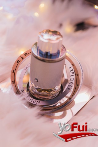 Fotografía en Lanzamiento Nueva Fragancia para hombres "Montblanc Explorer Platinum", Centro Leñería (Rooftop)